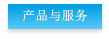 Ʒ