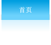ҳ