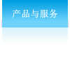Ʒ