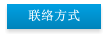 緽ʽ